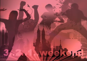 win7旗舰版永久激活码 win7旗舰版永久激活码