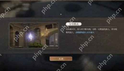 黑色信标穷举模式怎么玩  黑色信标穷举模式玩法介绍