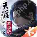 鸣潮异象云闪之鳞获得方法