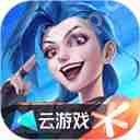 鸣潮异象云闪之鳞获得方法