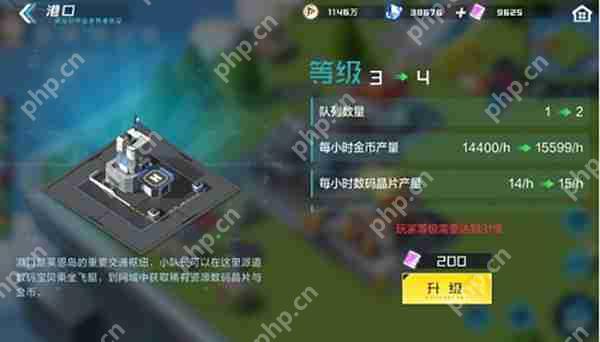 数码宝贝新世纪获取金币攻略