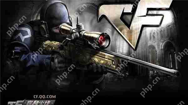 穿越火线空白名字代码复制2023大全