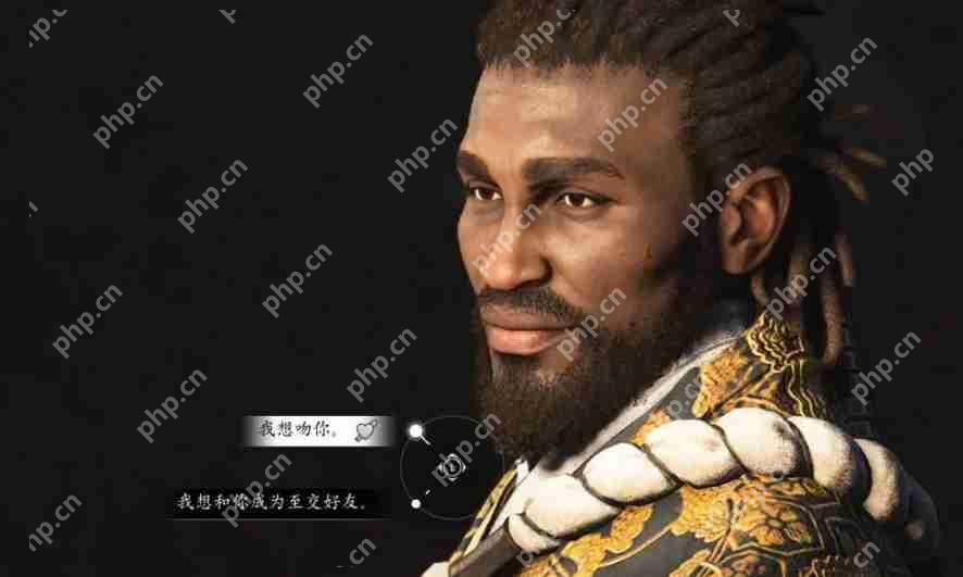 刺客信条影凛恋爱剧情达成条件