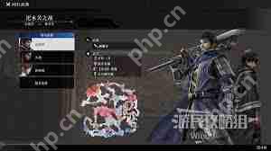 真三国无双:起源如何取消提示界面-真三国无双:起源提示界面取消方法