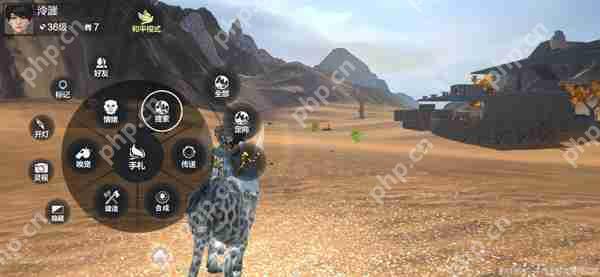 妄想山海龙骨草采集攻略