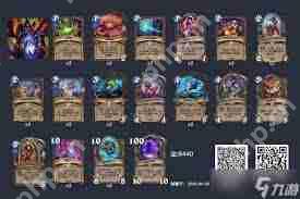 炉石传说漫游翡翠梦境抢先乱斗灌注德卡组怎么搭配-炉石传说漫游翡翠梦境抢先乱斗灌注德卡组推荐