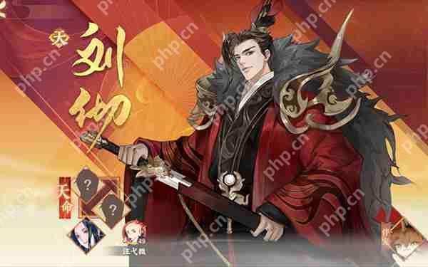 忘川风华录金戈馆上分技巧攻略