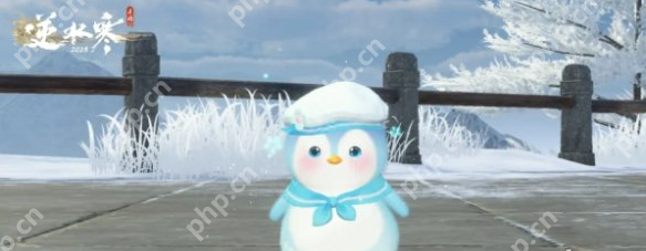 逆水寒手游枫林小驻地图探索奖励有哪些 逆水寒手游枫林小驻地图探索奖励一览