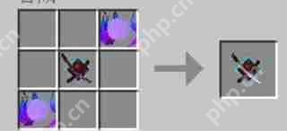 我的世界拔刀剑合成攻略