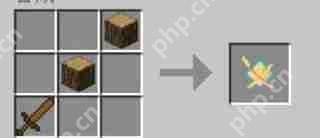 我的世界拔刀剑合成攻略