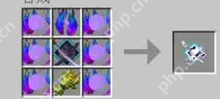 我的世界拔刀剑合成攻略