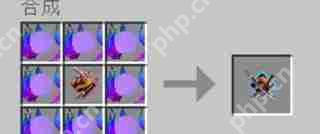 我的世界拔刀剑合成攻略