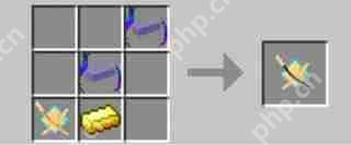 我的世界拔刀剑合成攻略