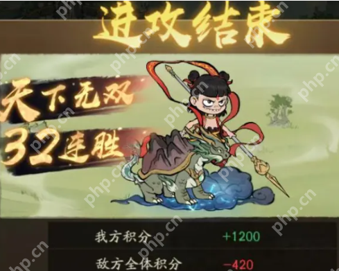 寻道大千轮回秘境怎么冲榜 寻道大千轮回秘境排名冲榜方法介绍