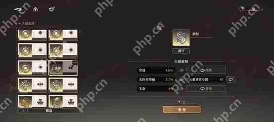 黑色信标新人攻略-黑色信标养成资源与获取途径