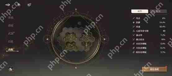 黑色信标新人攻略-黑色信标养成资源与获取途径