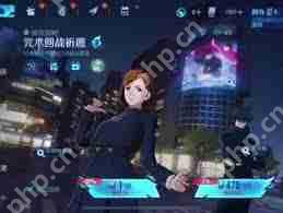 王者荣耀国际服孙尚香钉崎野蔷薇价格是多少-王者荣耀国际服孙尚香钉崎野蔷薇售卖价